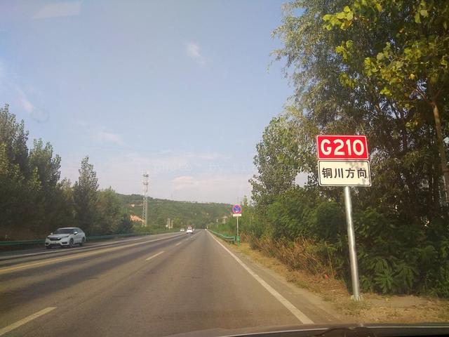 西安南横线已经升级为国道从鄠邑区到蓝田县一路都是风景