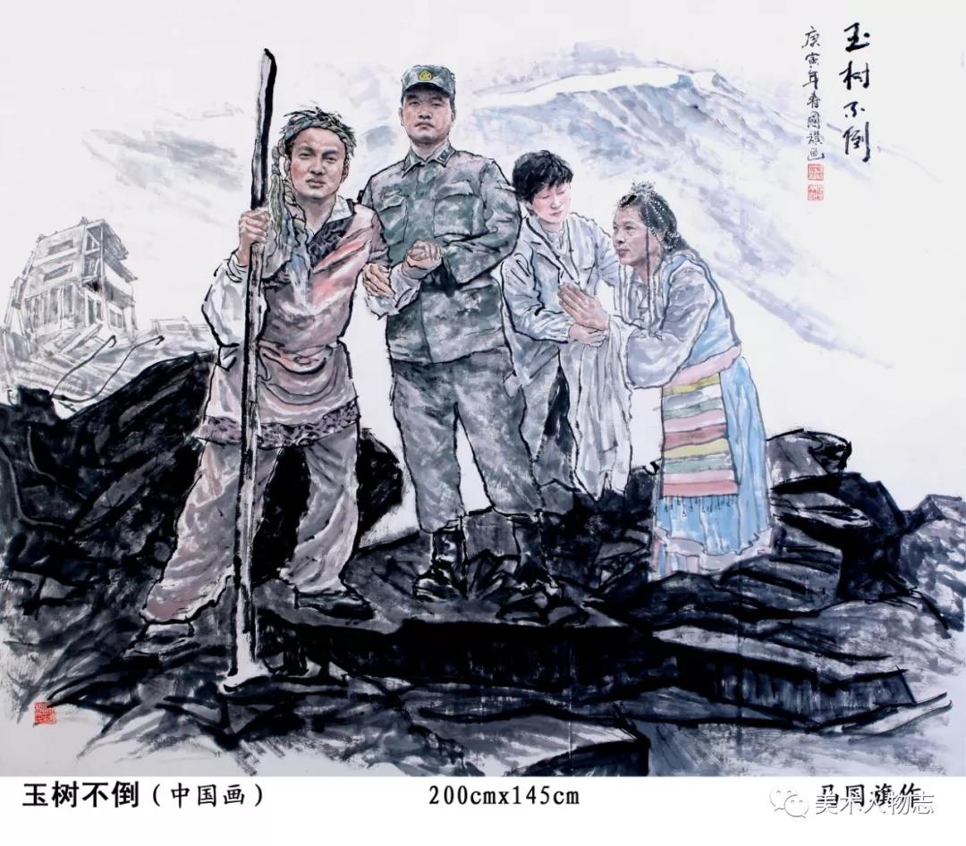 2008年5月,汶川大地震发生的第七天,湖北本地一家报纸登载了水彩画