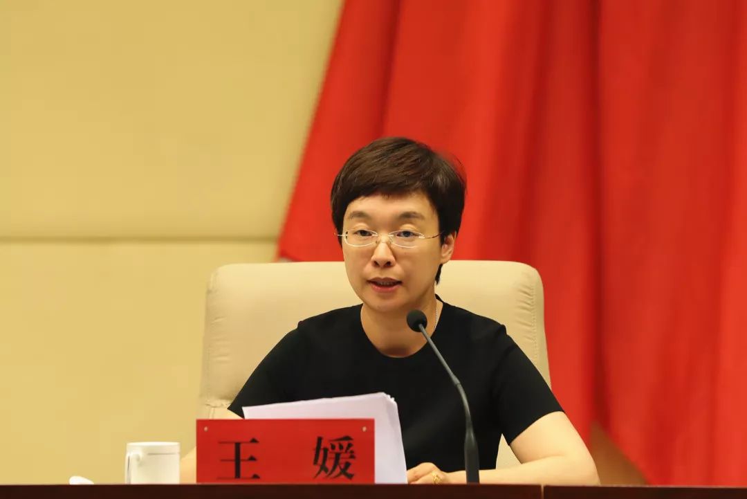 就落实好会议精神,王媛要求,要认真抓好会议精神的传达贯彻;要结合