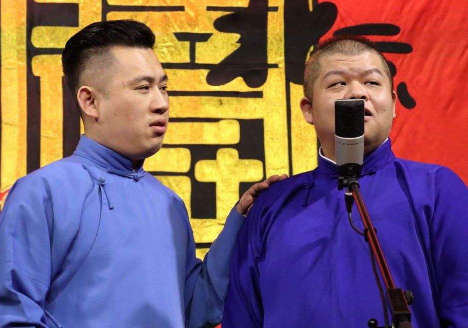 原创德云社吴鹤臣退还所有捐款其老婆才21岁是同情还是唾骂