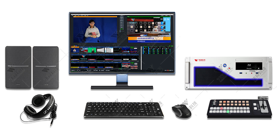 vsmix-gkhd高清虚拟导播直播系统