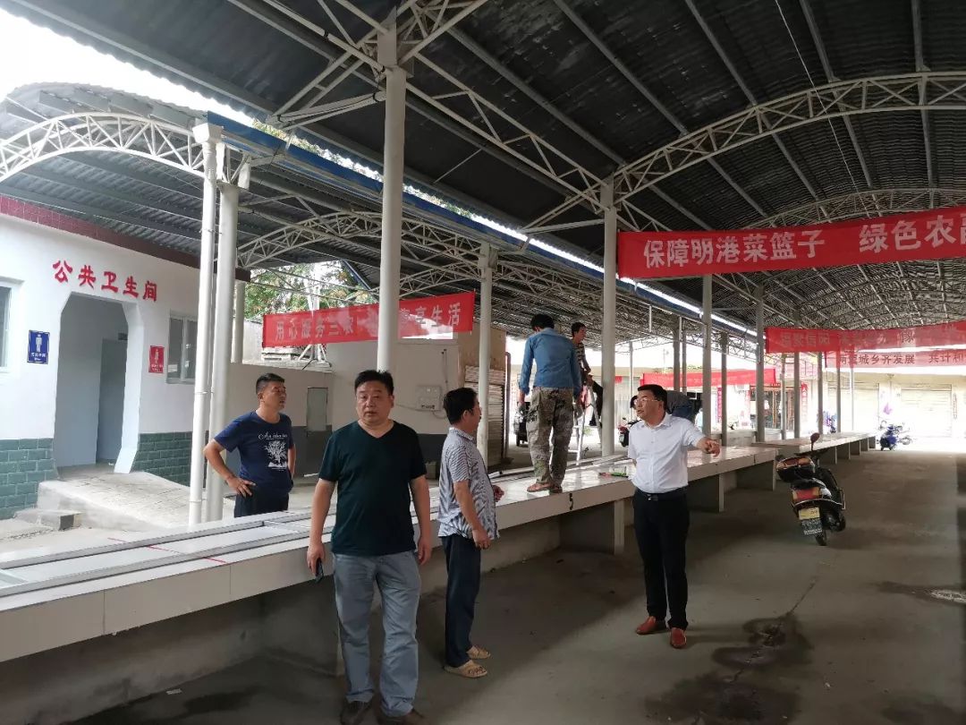 明港镇一周工作动态812818