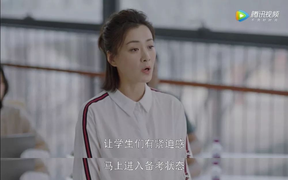 看小欢喜太有代入感