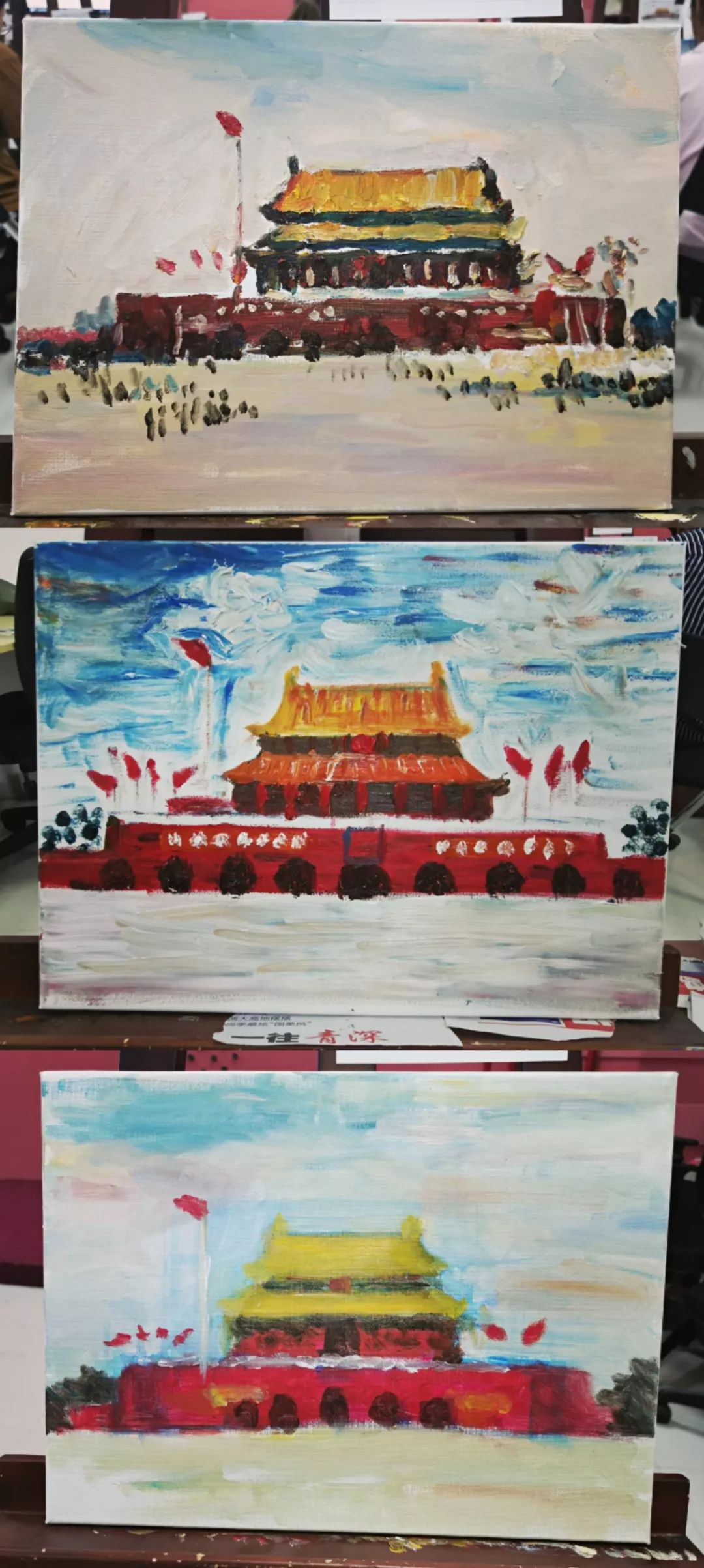 油画课让我们在小小的画板前与心中的祖国进行一场对话感受美,创造爱