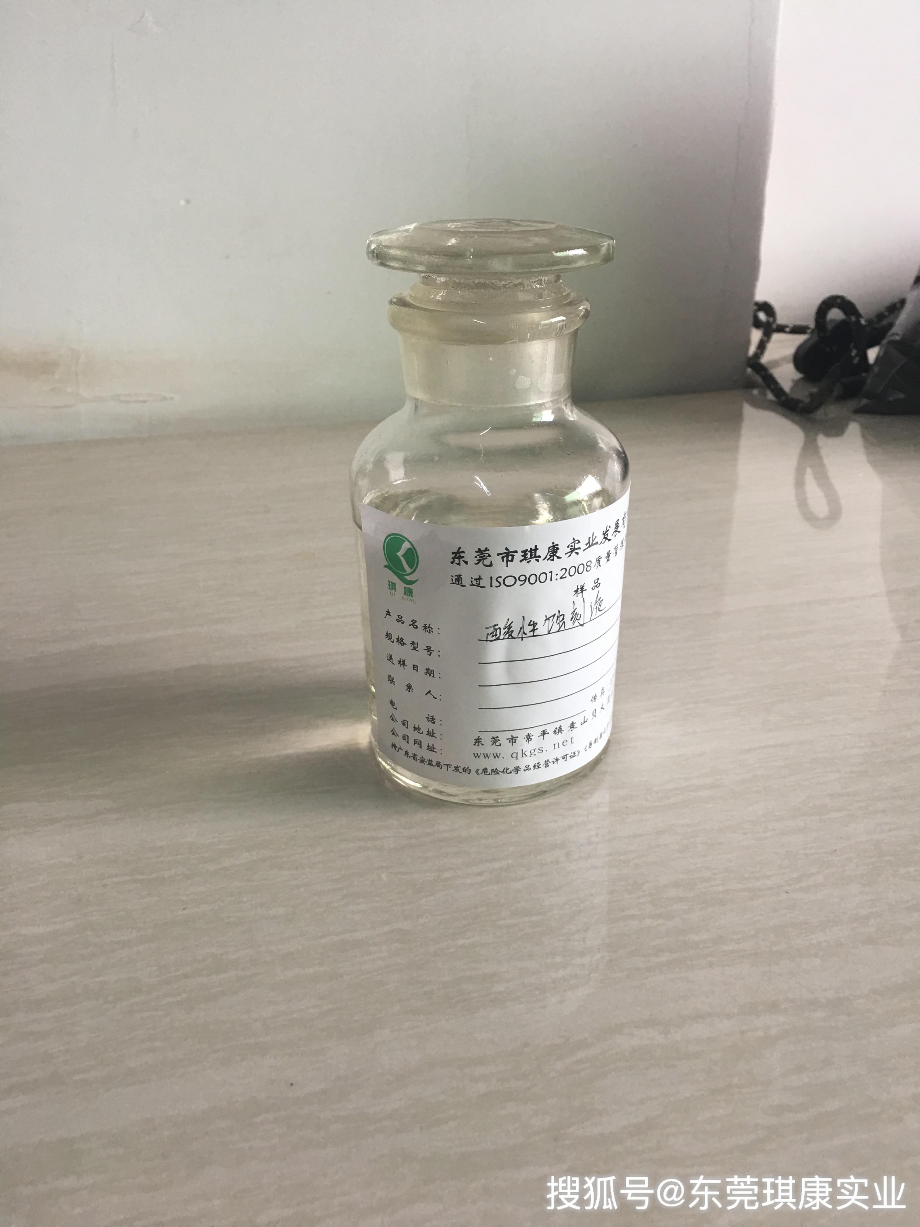 酸性蚀刻液主要成分氯化铜,盐酸,氯化钠和氯化铵.