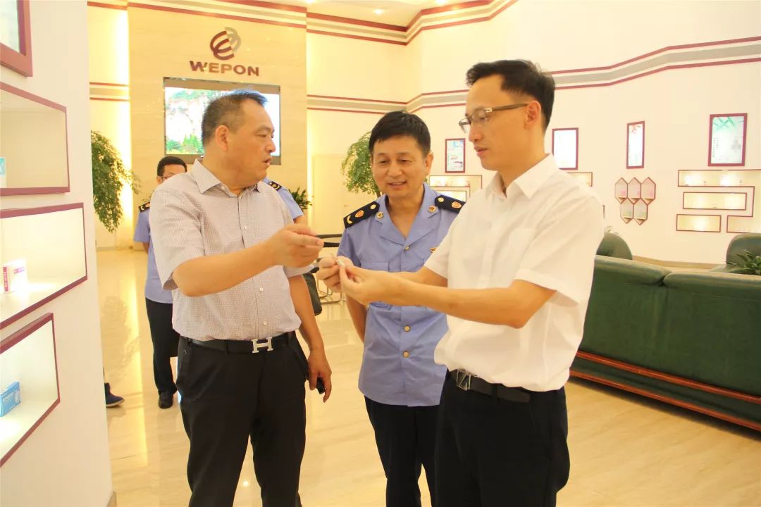 台州市市场监管局陈春局长一行指导温岭医药企业灾后复产暨三服务调研