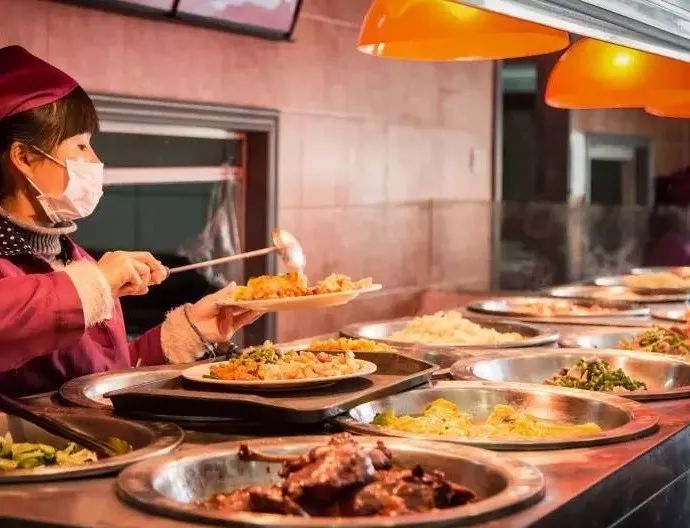 江财秘籍之美食篇