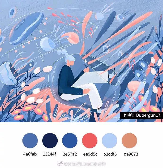 小清新插画配色方案参考67676767