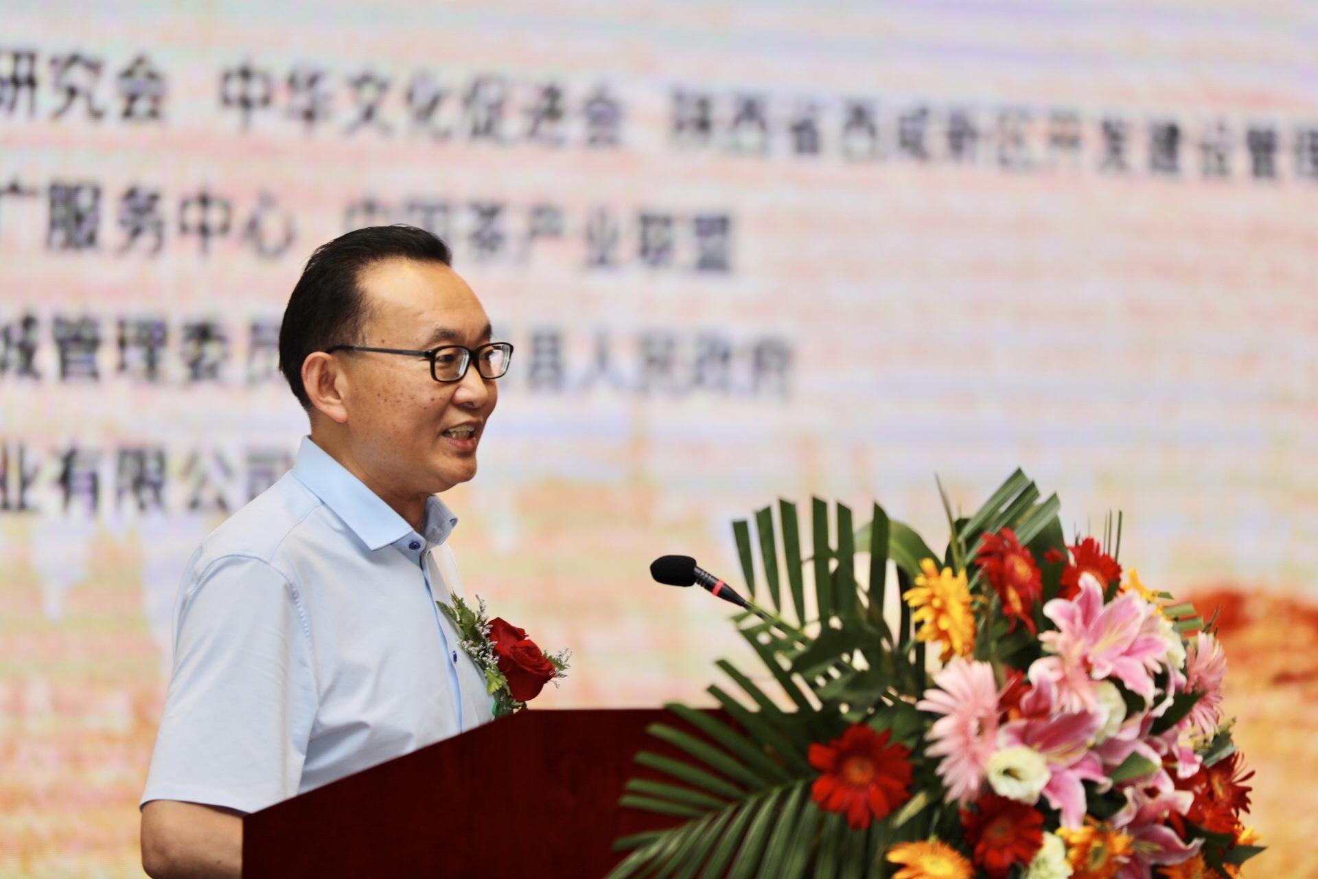 探索茯茶产业发展及茶旅融合新模式 国际茯茶产业高峰论坛今举行