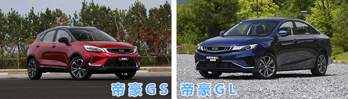 这家自主品牌龙头车企今年净利润同比降四成但依然大赚40个亿