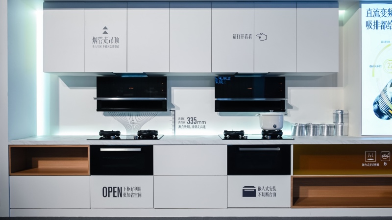 方太“幸福+”模式创新：破局厨电增长的新魔法-家电圈官网