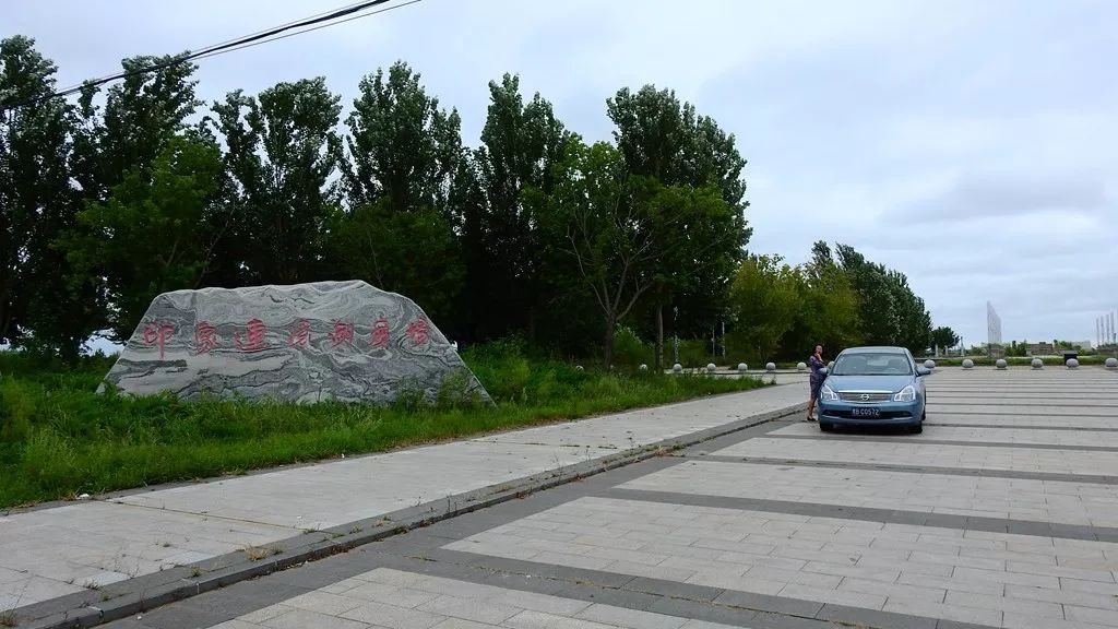 自驾指南:杜尔伯特(泰康)都有哪些好玩的地方?