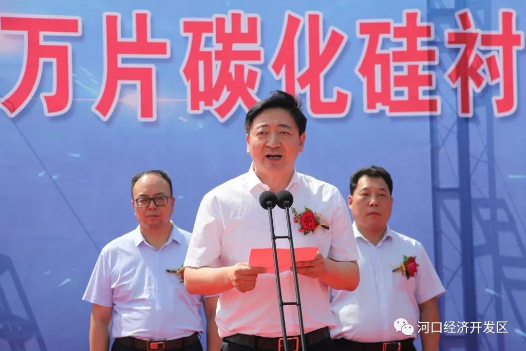 中科钢研国宏中宇河口年产11万片碳化硅衬底片项目开