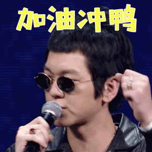 那还等什么眼前就是目的地携伴横穿马路光天化日之下总有人不走寻常路