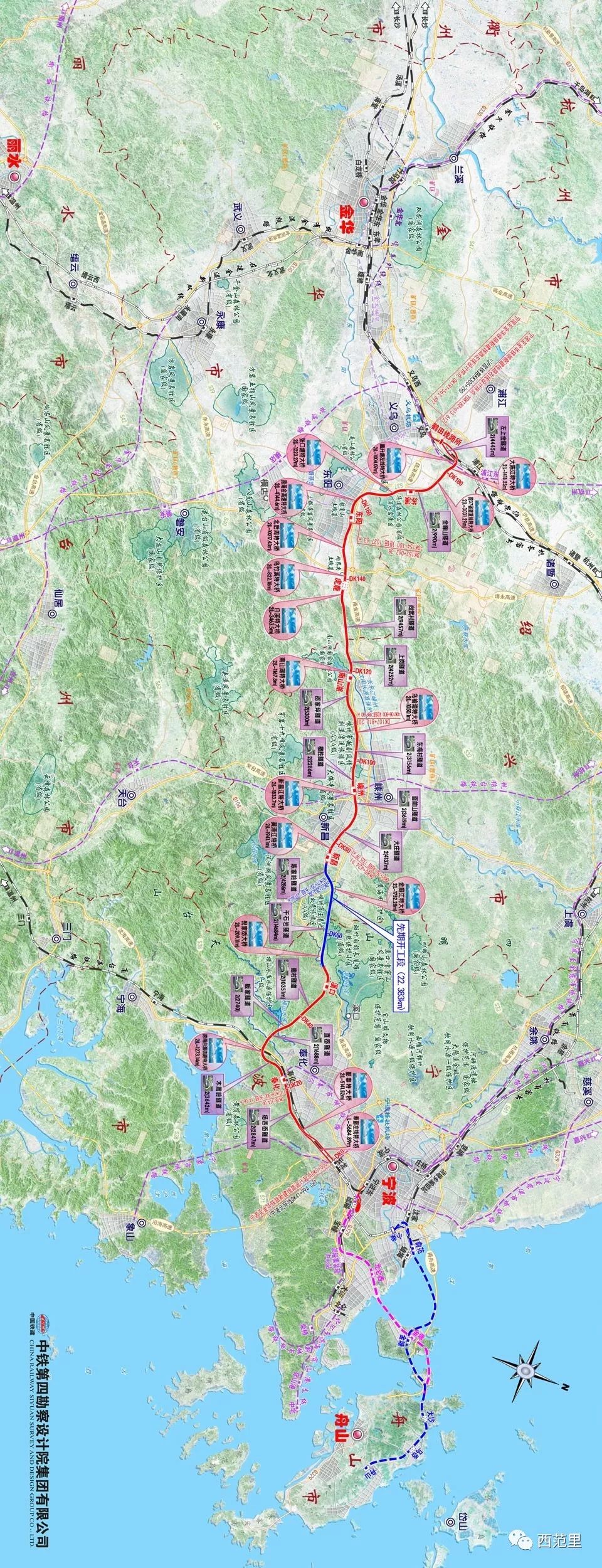金甬铁路即将"全线开工"!穿过东阳这几个地方