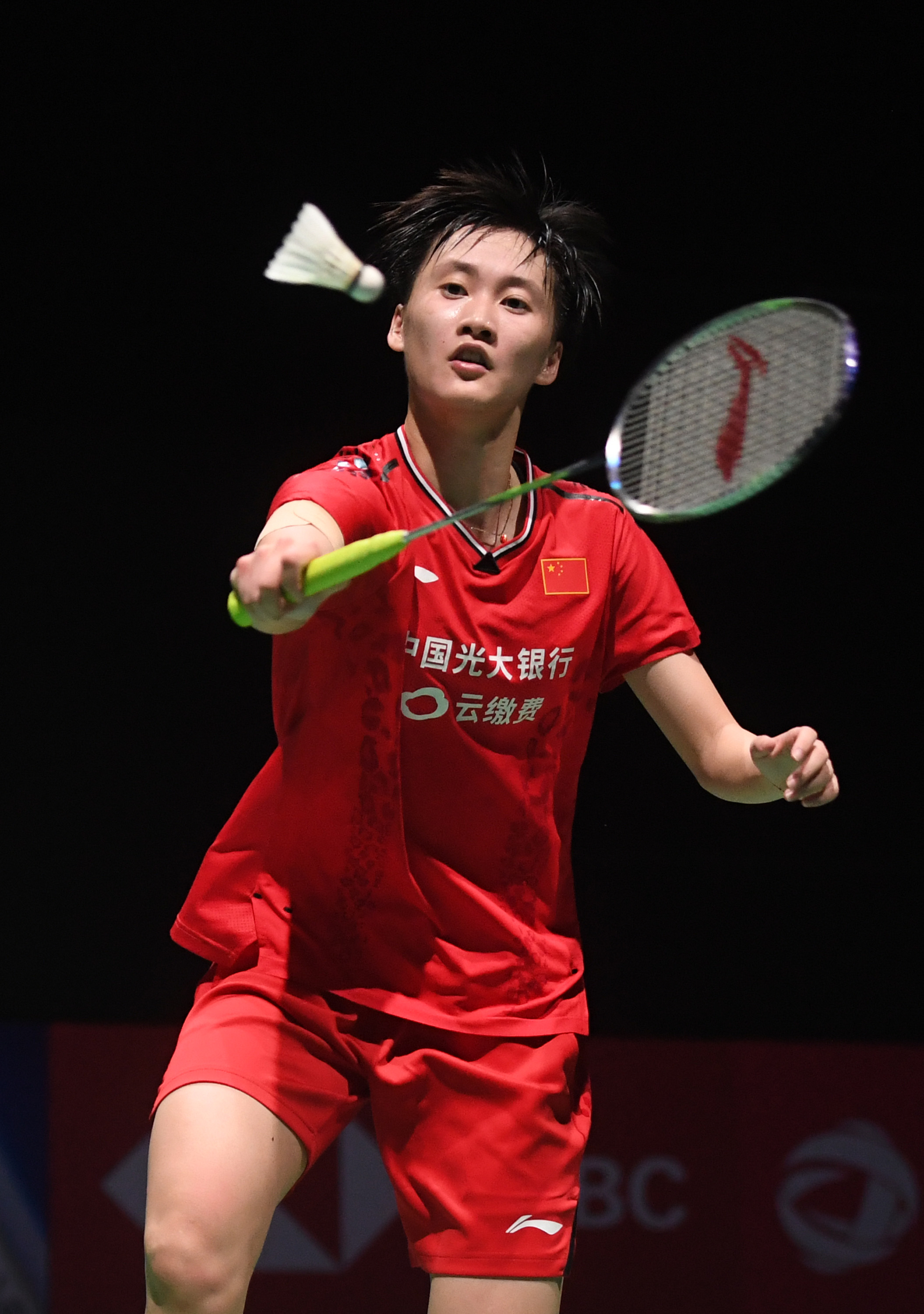 羽毛球丨世锦赛:陈雨菲晋级八强