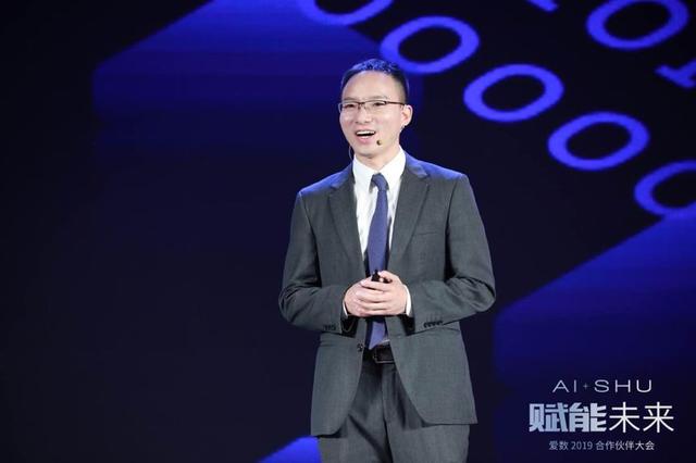 为数而生,爱数的变与不变_数据