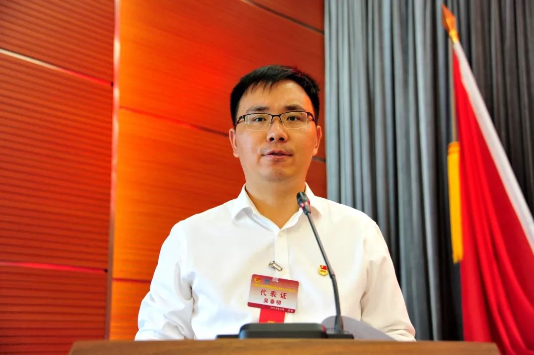 刘少华代表共青团山东省委向大会召开表示热烈祝贺,对中铁十局共青团