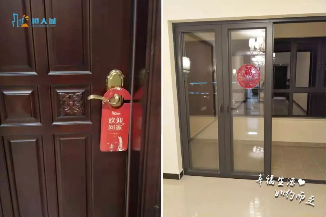 贴心门卡设计,摘卡进门,回家更有仪式感;阳台玻璃贴有窗花,让交房的