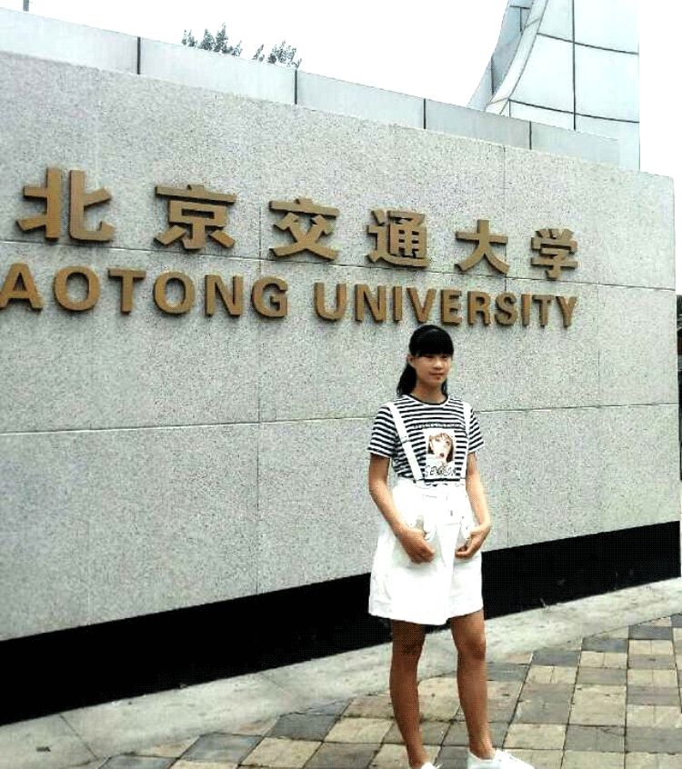 点赞青县曹寺一姑娘夙兴夜寐终于考上北京百年名校