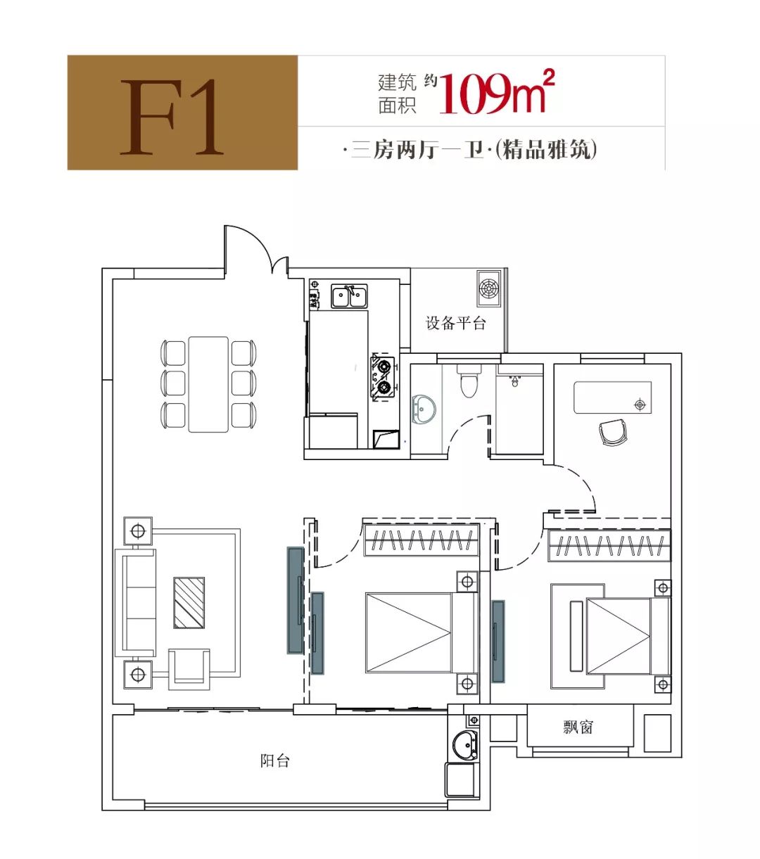 溧阳市金峰睿园户型图图片