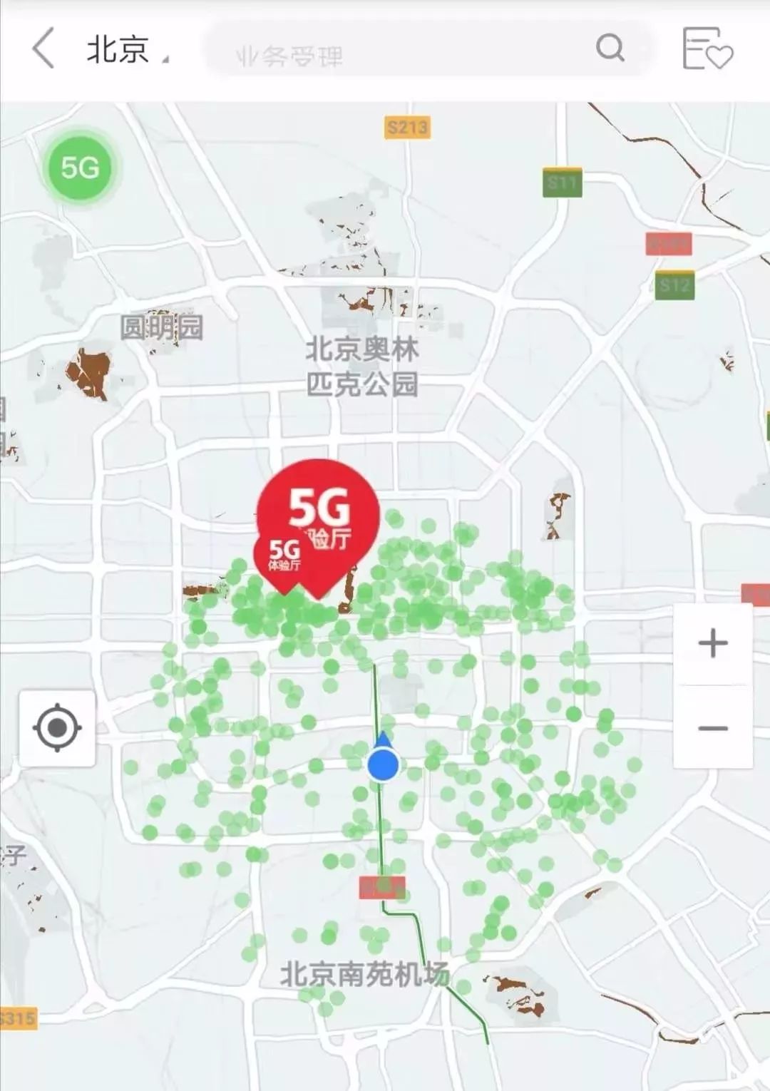 北京顺义5g覆盖区域图图片