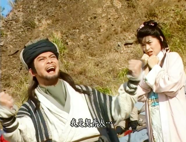 毕竟,乔峰的实力是摆在那里的,扫地僧都能被他一掌打到吐血,乔峰的