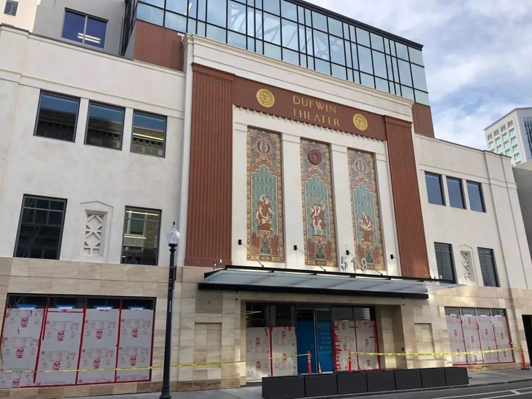 加州破获史上最大移民诈骗案奥克兰商人空手套白狼骗