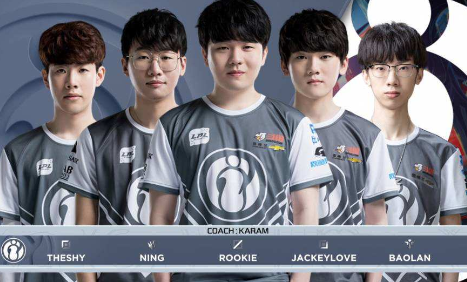 ig复兴论,上年的世界冠军会崛起吗?