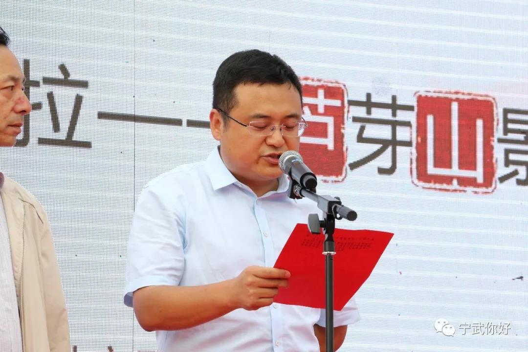 县委副书记高建文致辞亢奋义在致辞中指出,宁武县自2018年9月取得商务