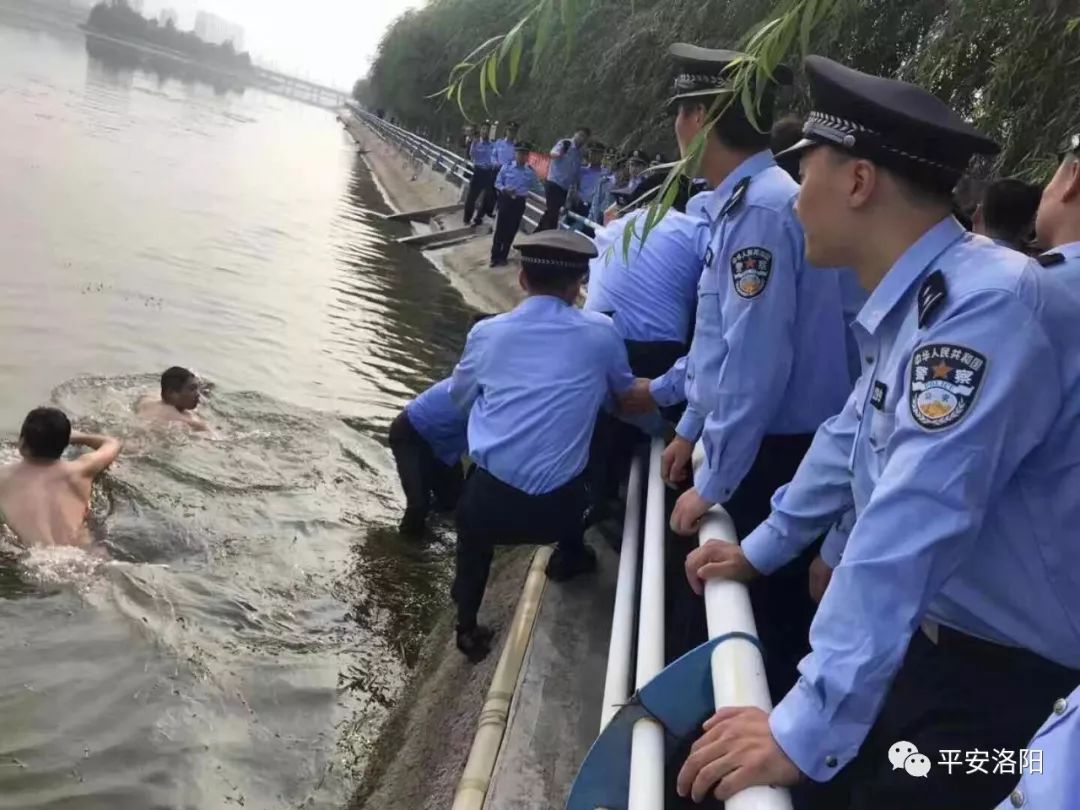 【宜阳公安】洛河岸边有人呼救 附近集训民警奋不顾身营救落水母女