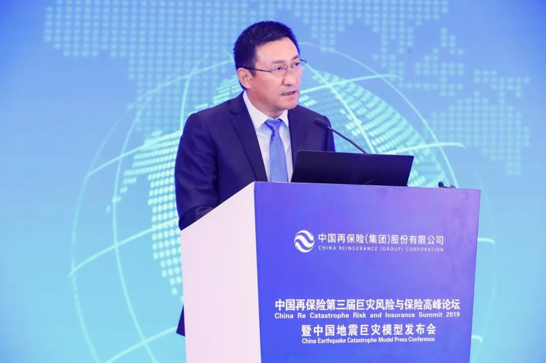 财政部金融司副司长董德刚表示,建立政府和市场共同参与的巨灾风险