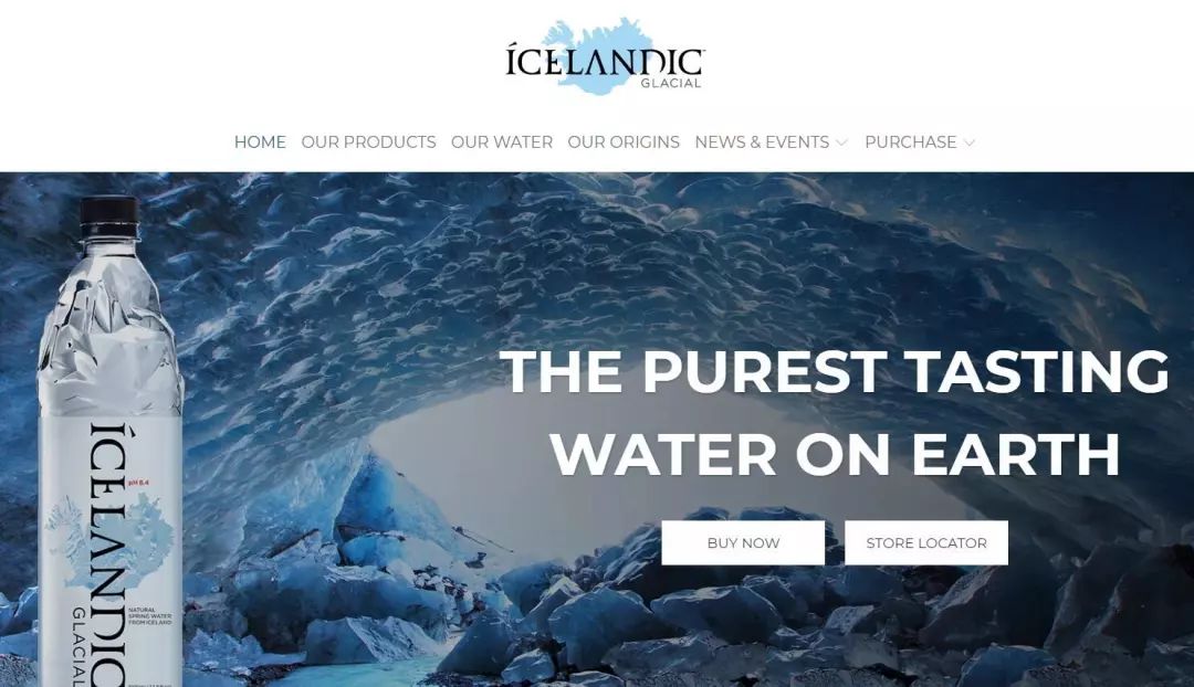 来自世界最干净的工厂之一冰岛矿泉水品牌icelandicglacial完成6600万