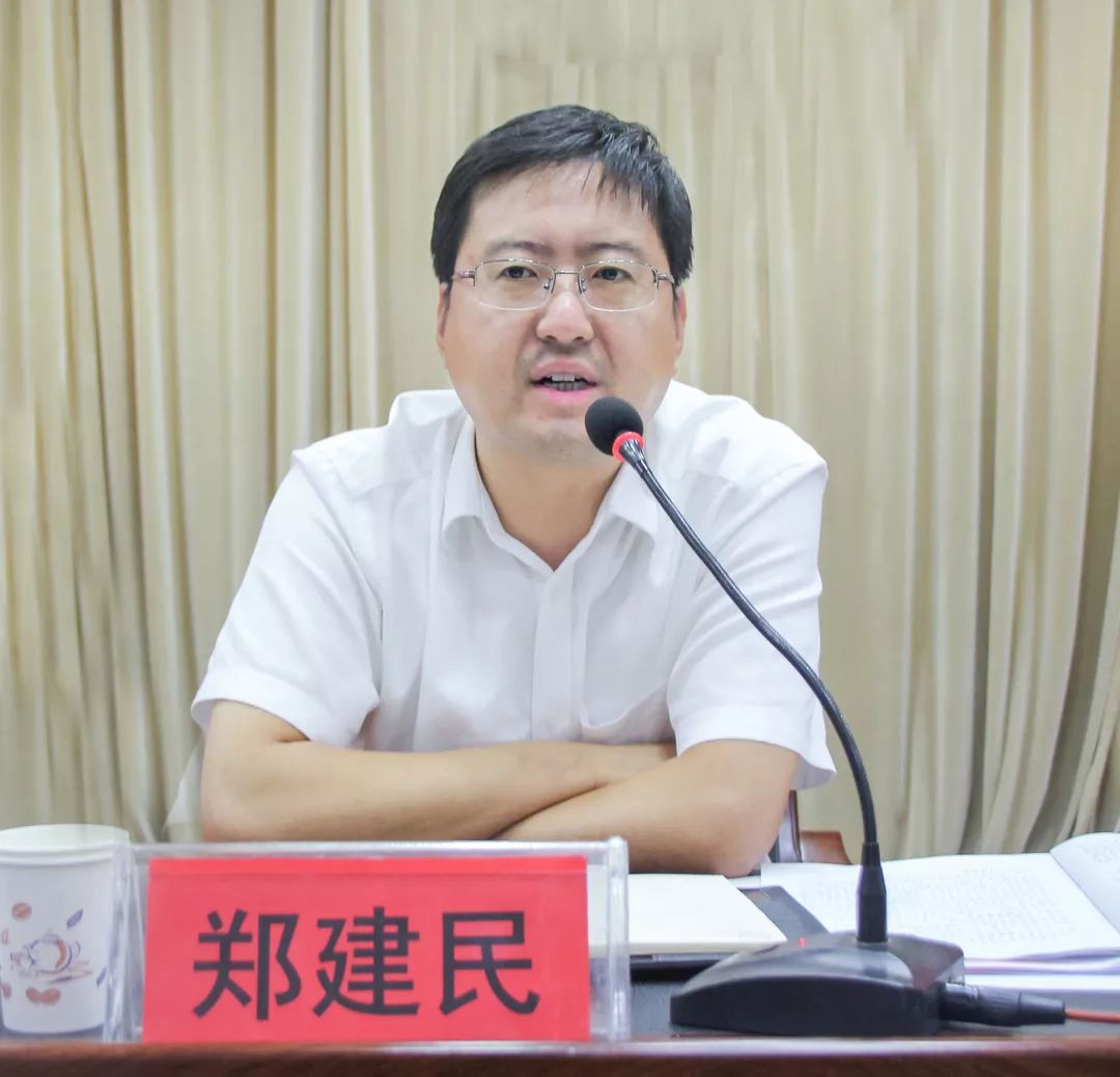 区委副书记郑建民宣读了《中共邯郸市肥乡区委办公室,邯郸市肥乡区