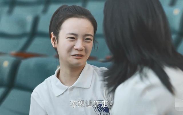 小欢喜看哭了刘静离开董文洁怀二胎宋倩收获幸福
