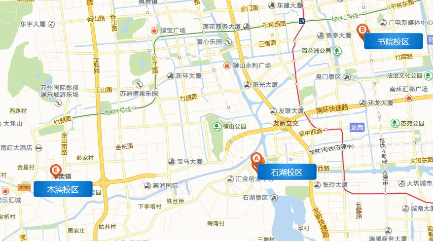 苏州这些高校的线路地图看好,还有这波即将启用的学校