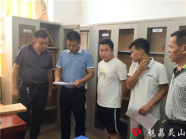 檀正茂到三隆督导禁毒整治工作