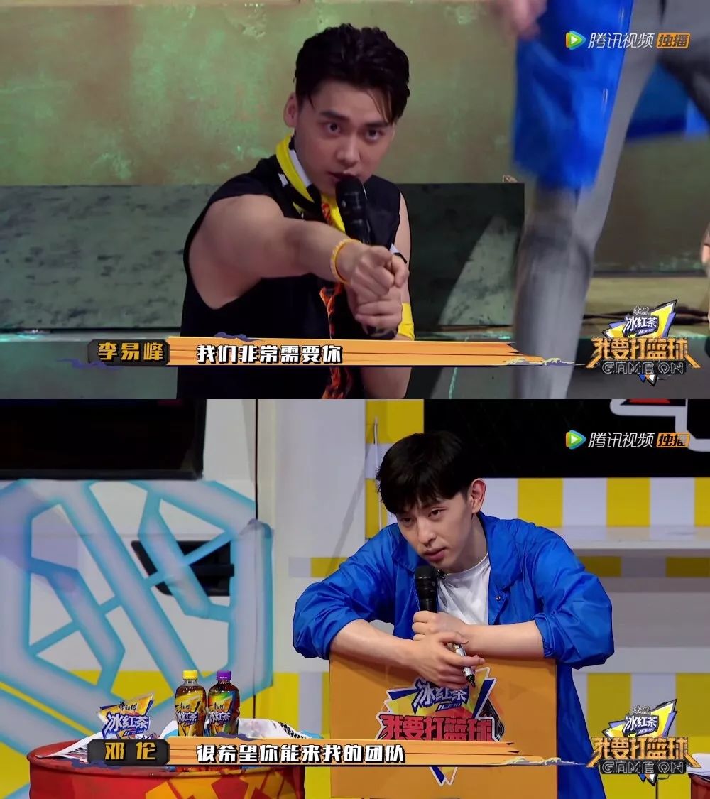 聚焦热血篮球梦的综艺《我要打篮球》到底有多燃?