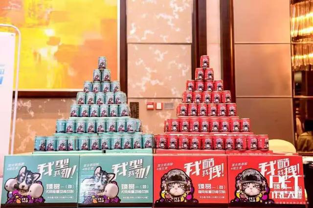 新品丨一款宠物爱喝的功能性饮料