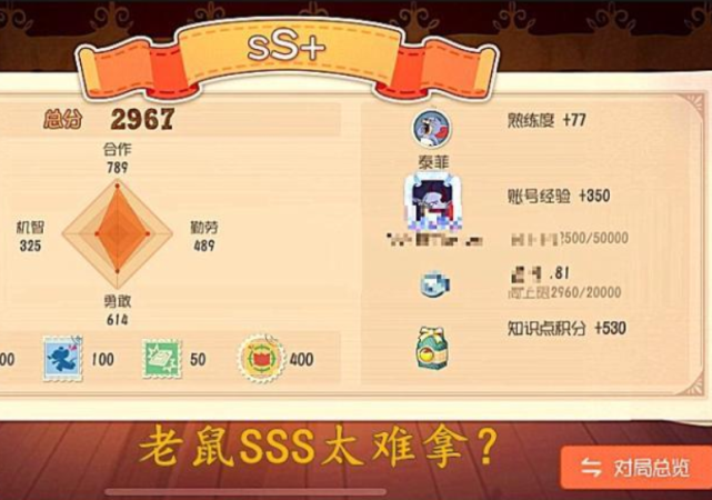 猫和老鼠橘猫布阵守洞口看起来却像在煮垃圾
