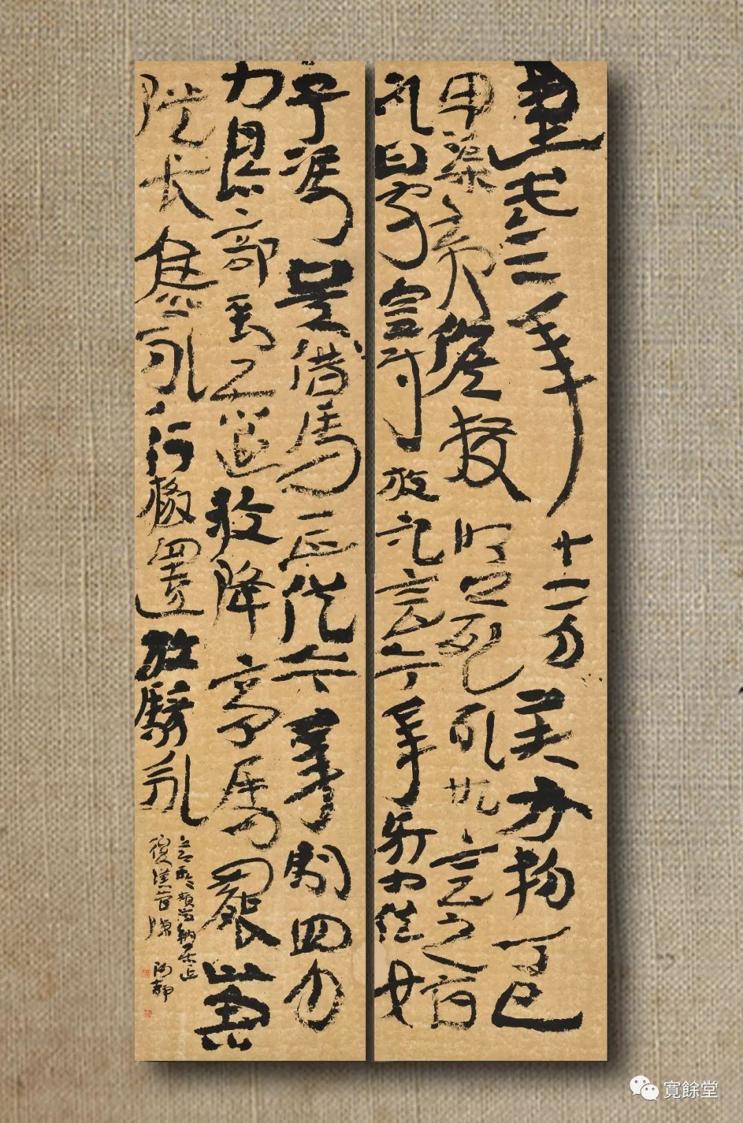 作为隶变产物,汉简上承春秋战国《侯马盟书》,秦,楚简牍,是章草书体