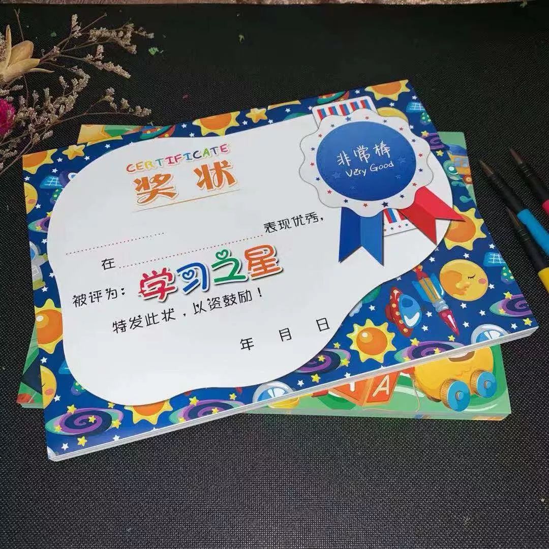 夜间支部大会的别样情怀