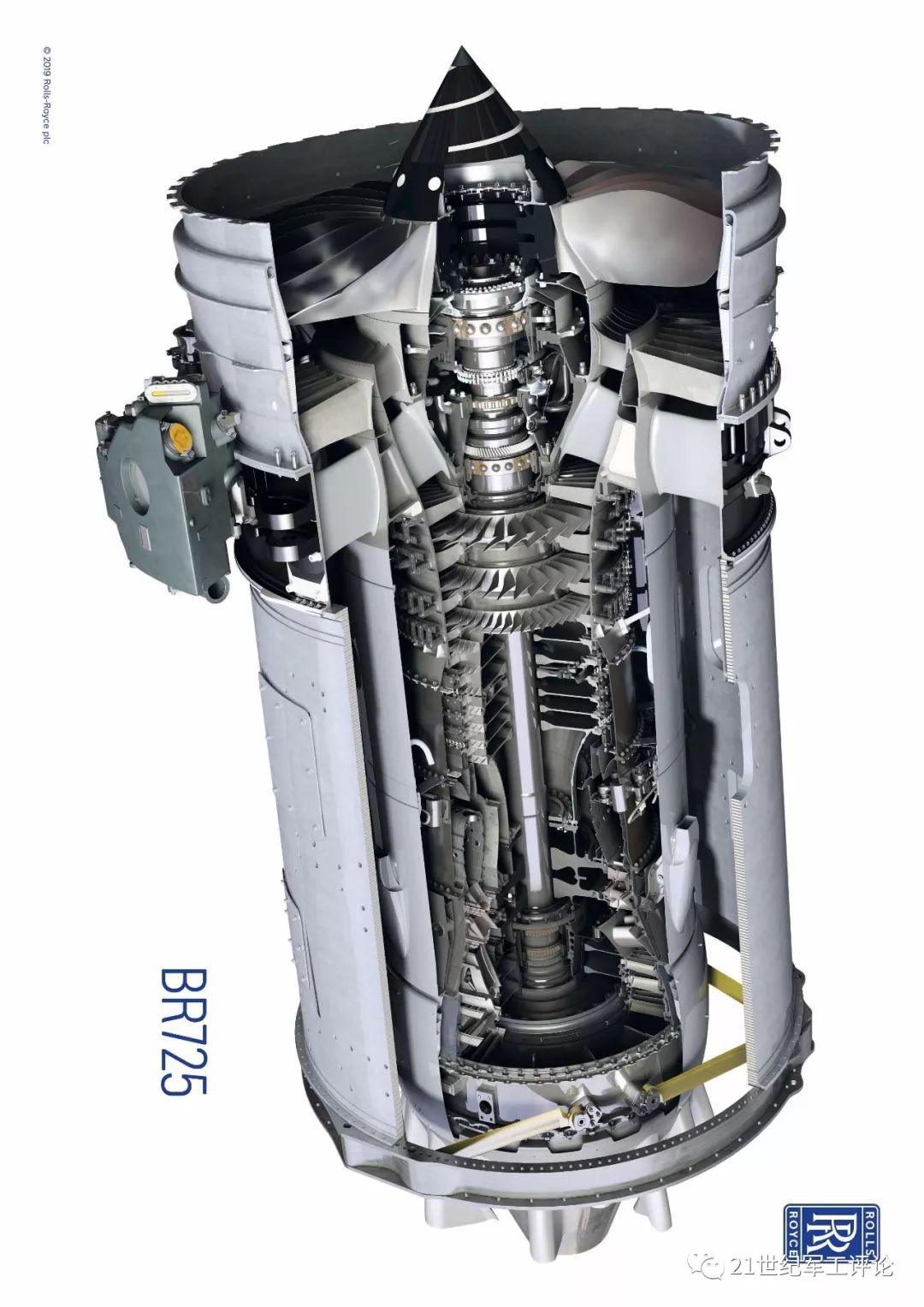 机械之美高清剖面图欣赏罗罗商用航空发动机