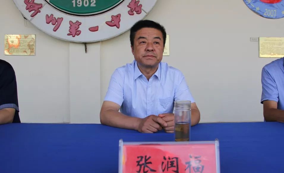 忻州一中举行2019级新生军训开始啦今年