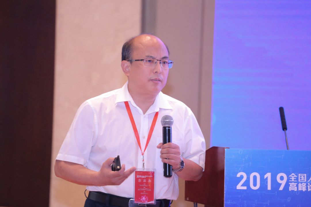 教授,中国科学院计算技术研究所陈云霁教授,北京交通大学赵耀教授