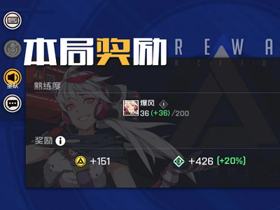 王牌战士雷霆女王值不值得练看完技能后手残党打扰了