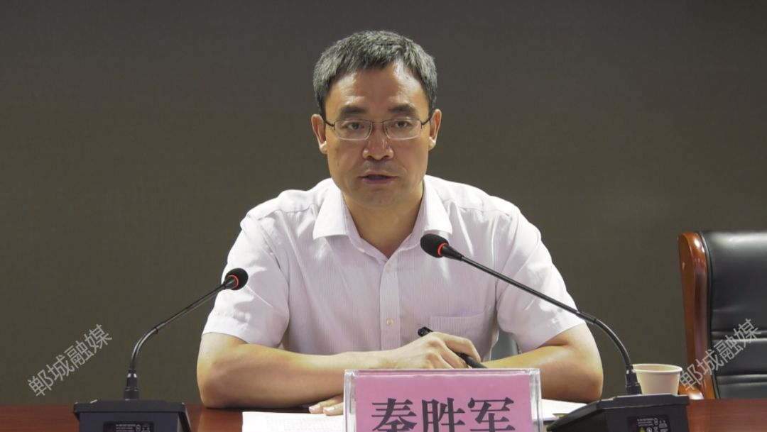 全市卫生健康系统安全生产工作现场会在我县召开_秦胜军