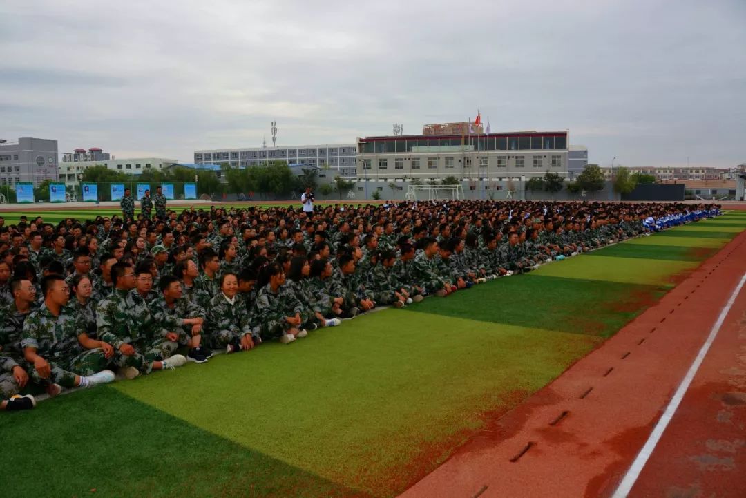 杭锦后旗奋斗中学举行20192020学年开学典礼大会