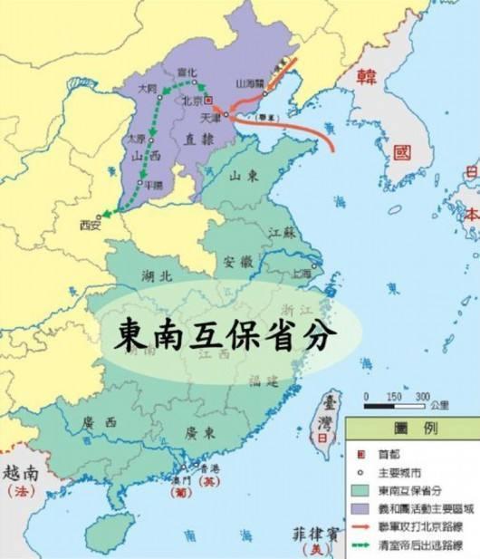 原標題八國聯軍侵華時慈禧多次下旨請李鴻章幫忙李鴻章為什麼不去