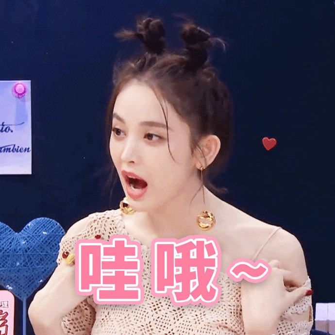 原创哪吒票房超43亿各国女星纷纷模仿哪吒头50岁的她又赢了